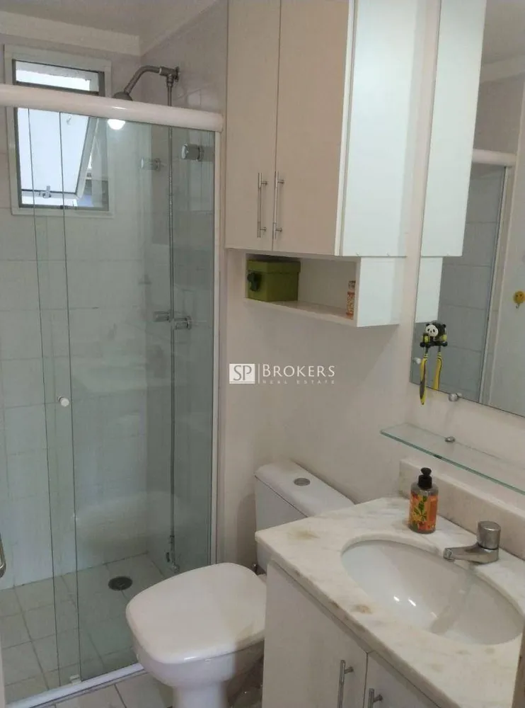 Apartamento, 3 quartos, 78 m² - Foto 1