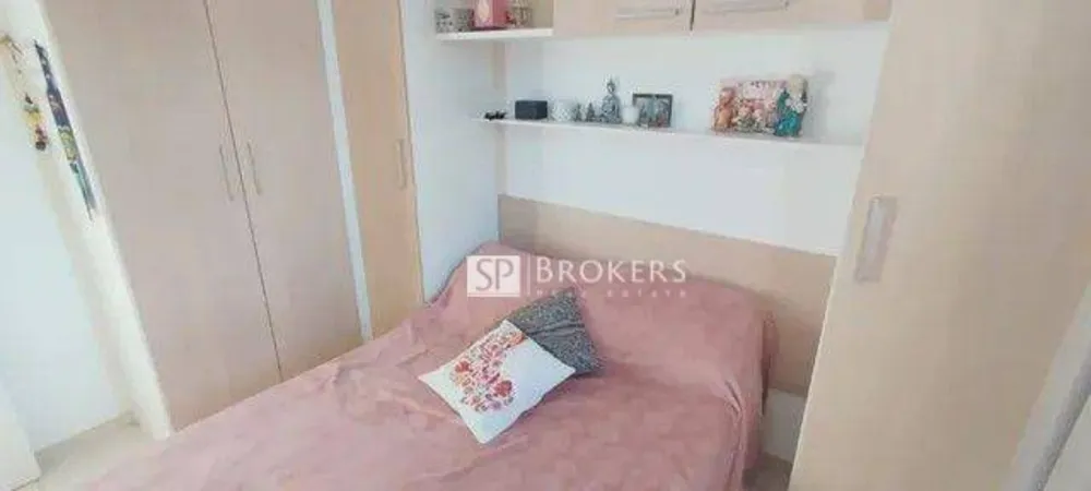 Apartamento, 2 quartos, 40 m² - Foto 1