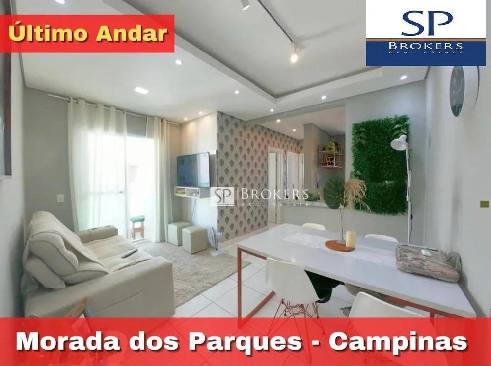 Apartamento, 2 quartos, 47 m² - Foto 1