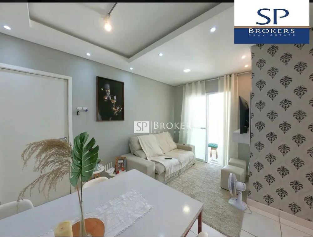Apartamento, 2 quartos, 47 m² - Foto 2