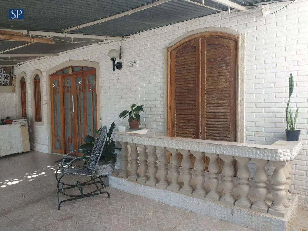 Casa, 3 quartos, 135 m² - Foto 2