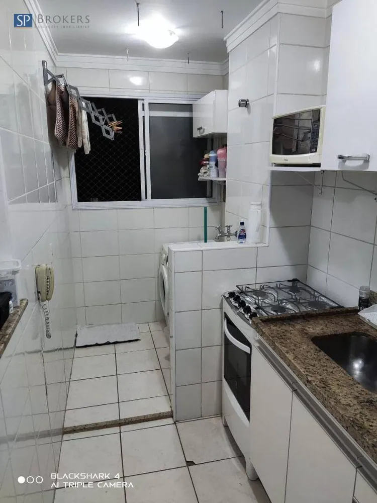 Apartamento, 2 quartos, 48 m² - Foto 4