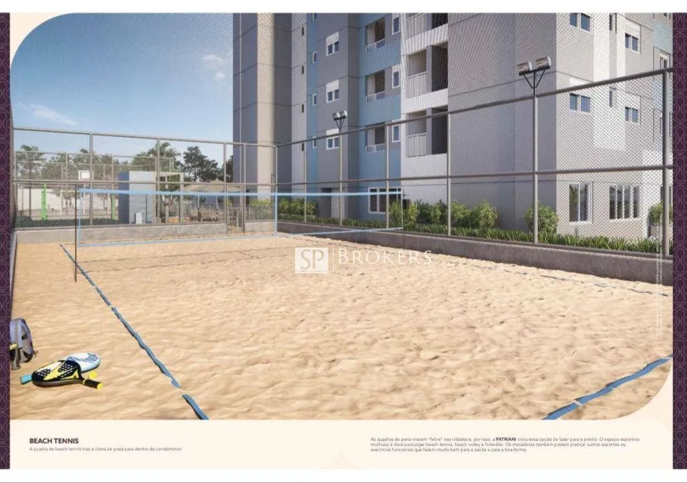 Apartamento, 2 quartos, 83 m² - Foto 2