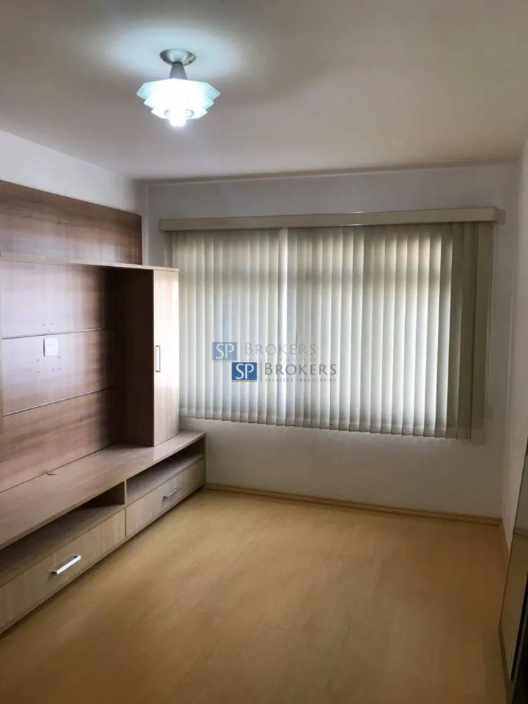 Apartamento, 1 quarto, 44 m² - Foto 1