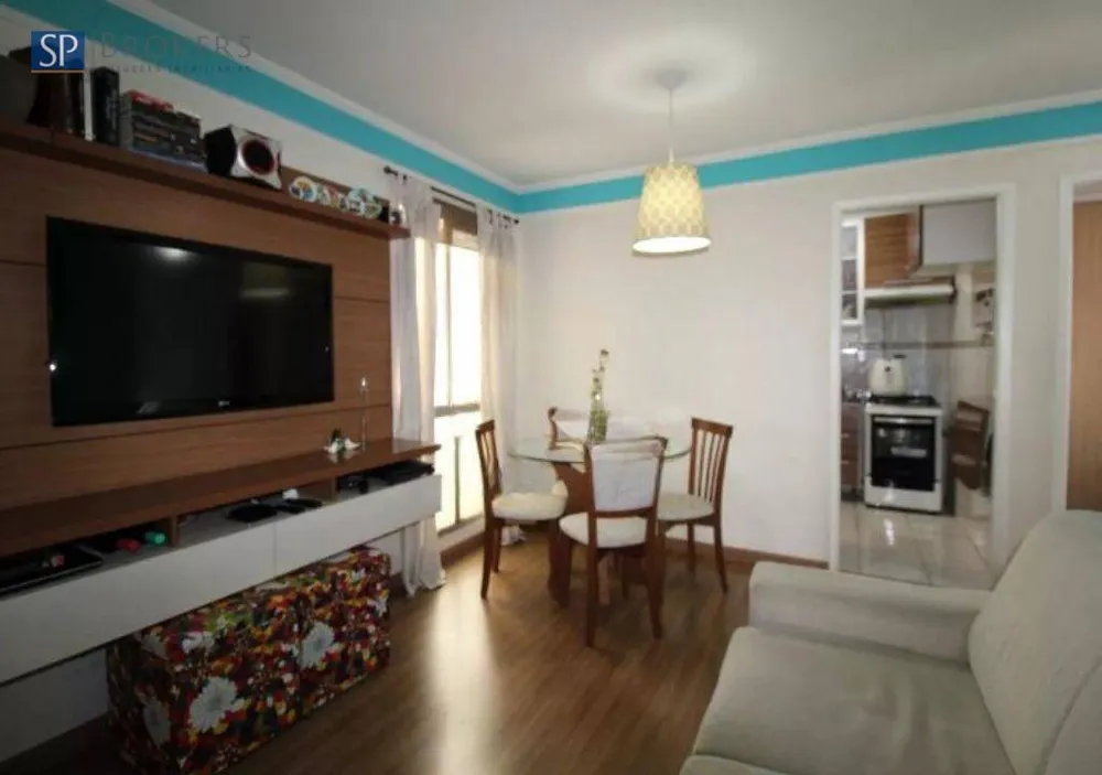 Apartamento, 2 quartos, 55 m² - Foto 1