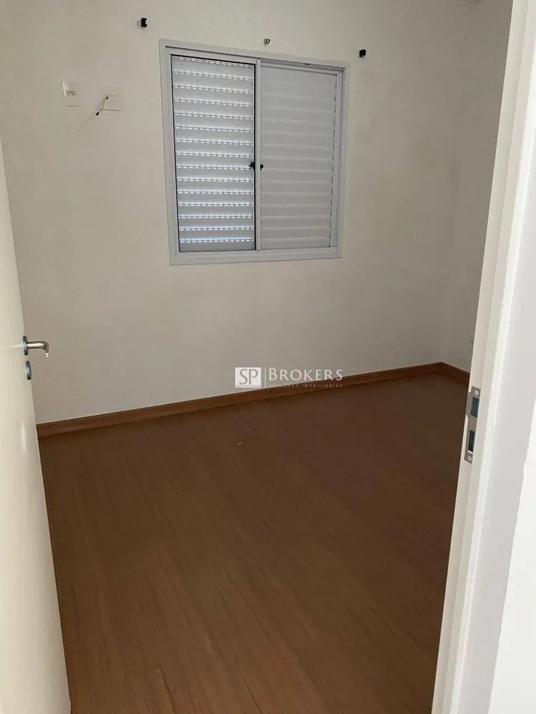 Apartamento, 2 quartos, 53 m² - Foto 3