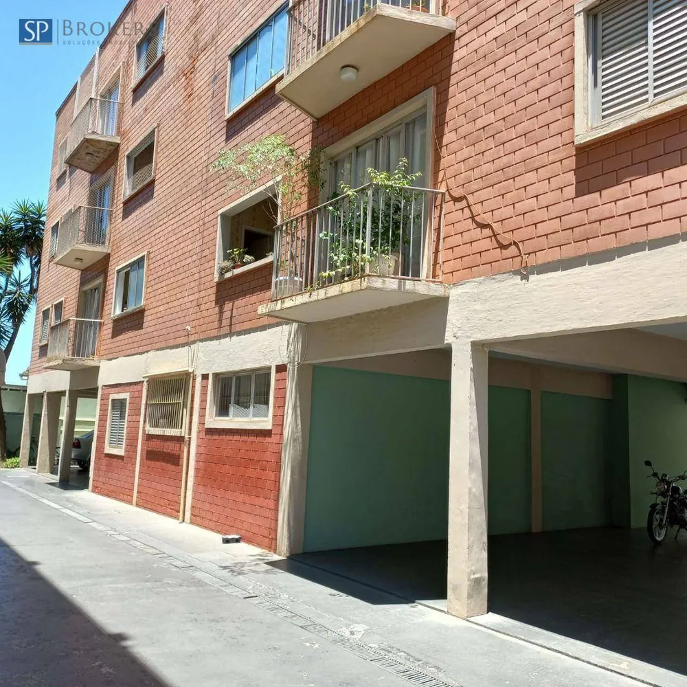 Apartamento, 2 quartos, 60 m² - Foto 1