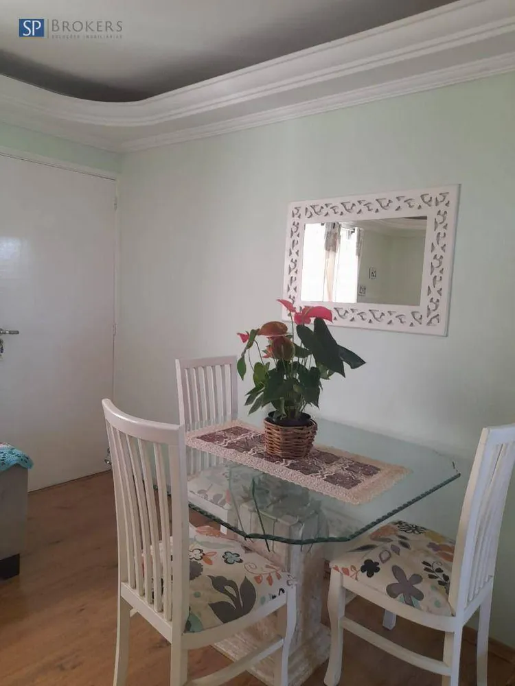 Apartamento, 2 quartos, 58 m² - Foto 1