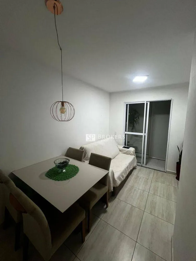Apartamento, 2 quartos, 52 m² - Foto 2