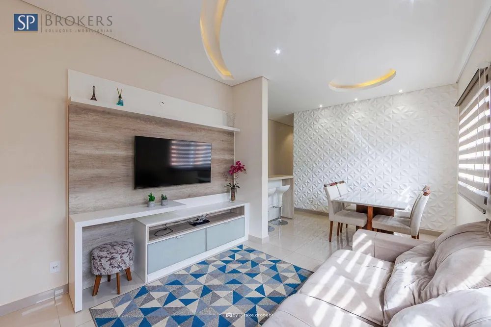 Apartamento, 2 quartos, 73 m² - Foto 1