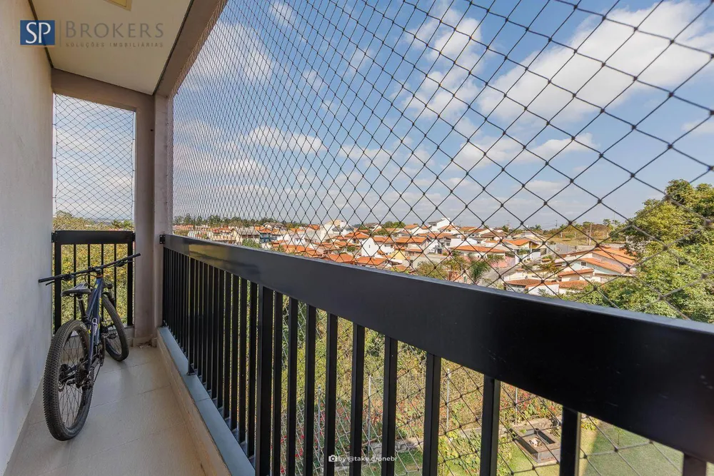 Apartamento, 2 quartos, 73 m² - Foto 4