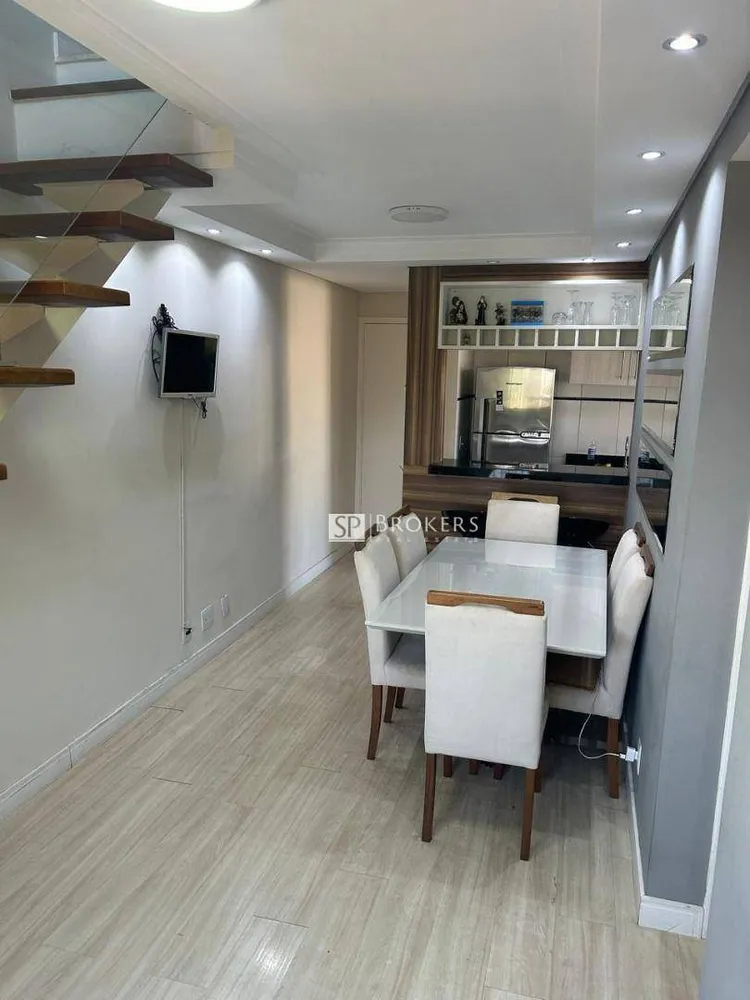 Cobertura, 2 quartos, 102 m² - Foto 1