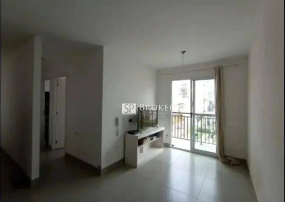 Apartamento, 2 quartos, 43 m² - Foto 1