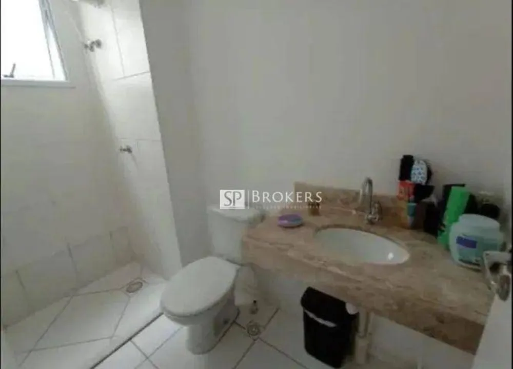 Apartamento, 2 quartos, 43 m² - Foto 4