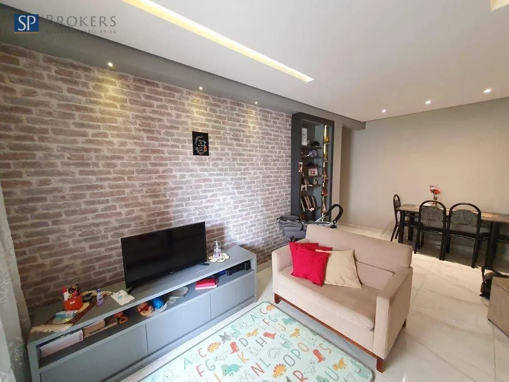 Apartamento, 2 quartos, 87 m² - Foto 1