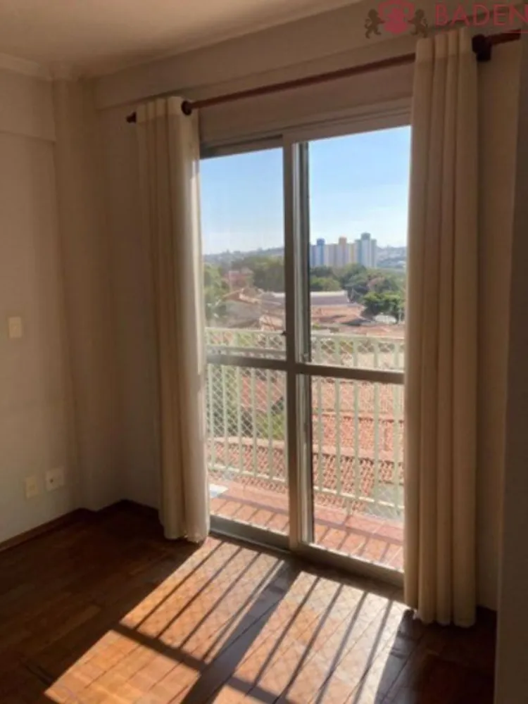 Apartamento, 2 quartos, 66 m² - Foto 1