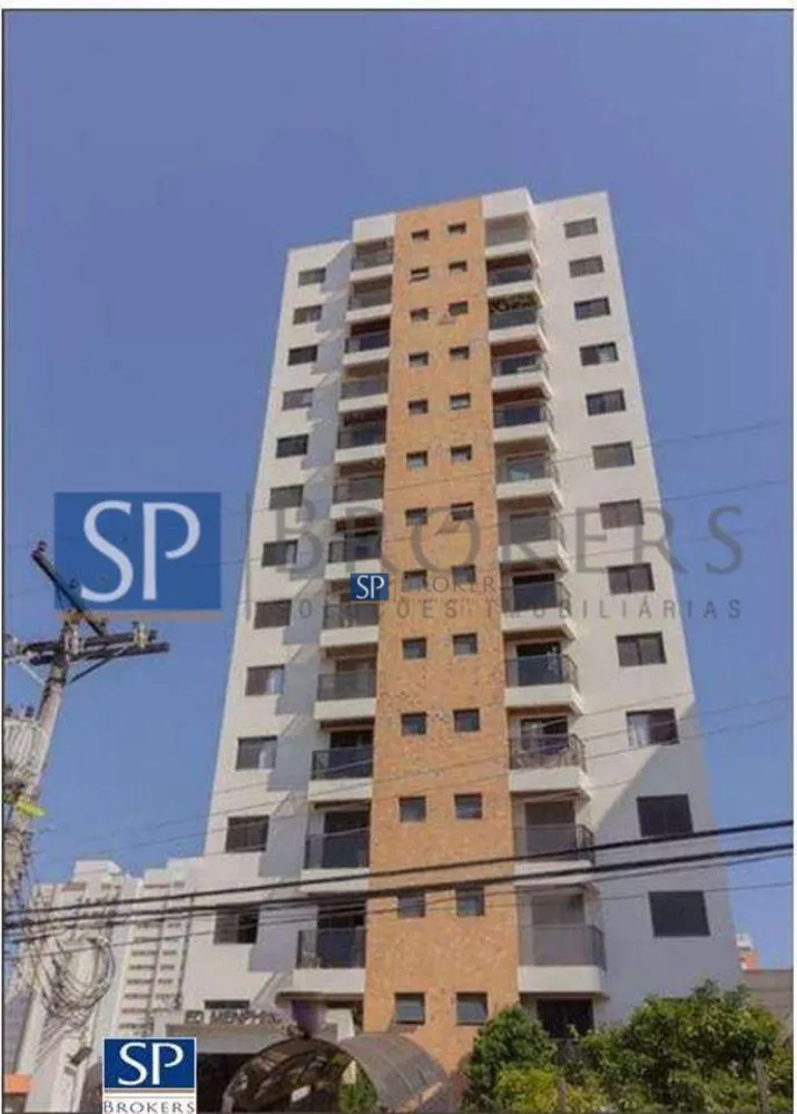 Apartamento, 4 quartos, 269 m² - Foto 2