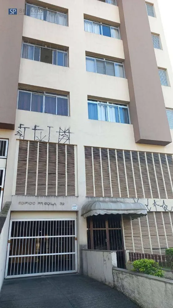 Apartamento, 1 quarto, 51 m² - Foto 2