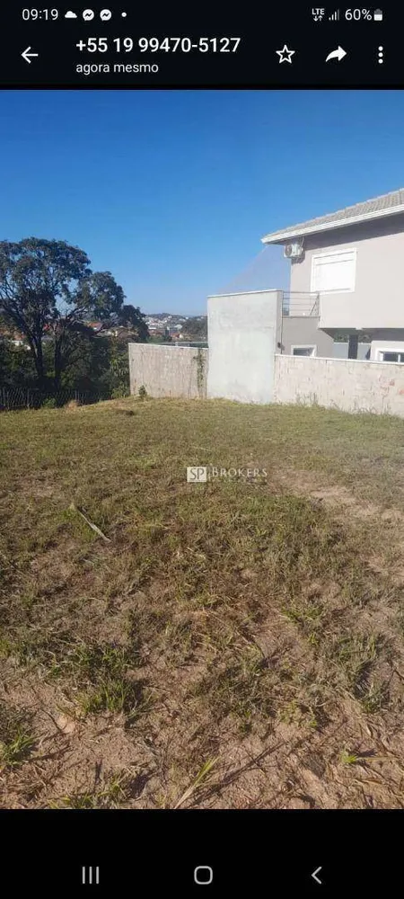 Loteamento e Condomínio, 389 m² - Foto 2