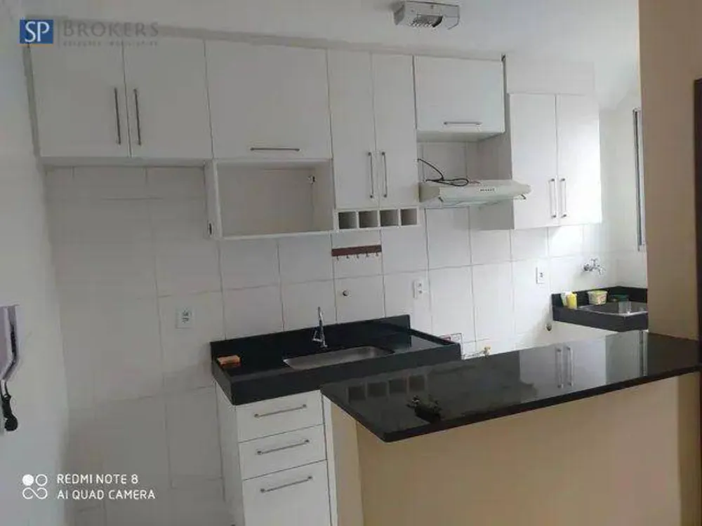 Apartamento, 2 quartos, 48 m² - Foto 1