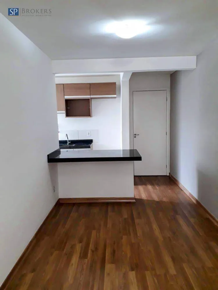Apartamento, 2 quartos, 43 m² - Foto 1