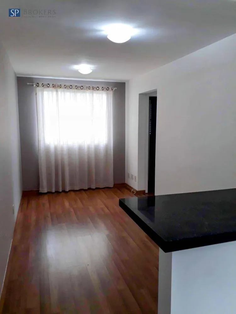 Apartamento, 2 quartos, 43 m² - Foto 2
