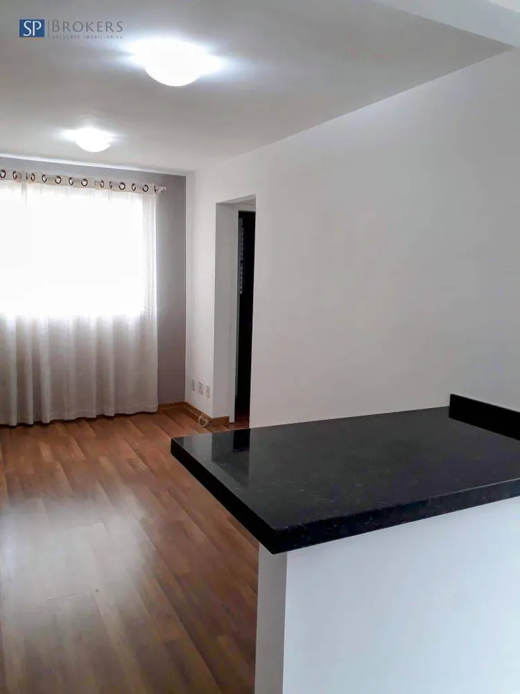 Apartamento, 2 quartos, 43 m² - Foto 3