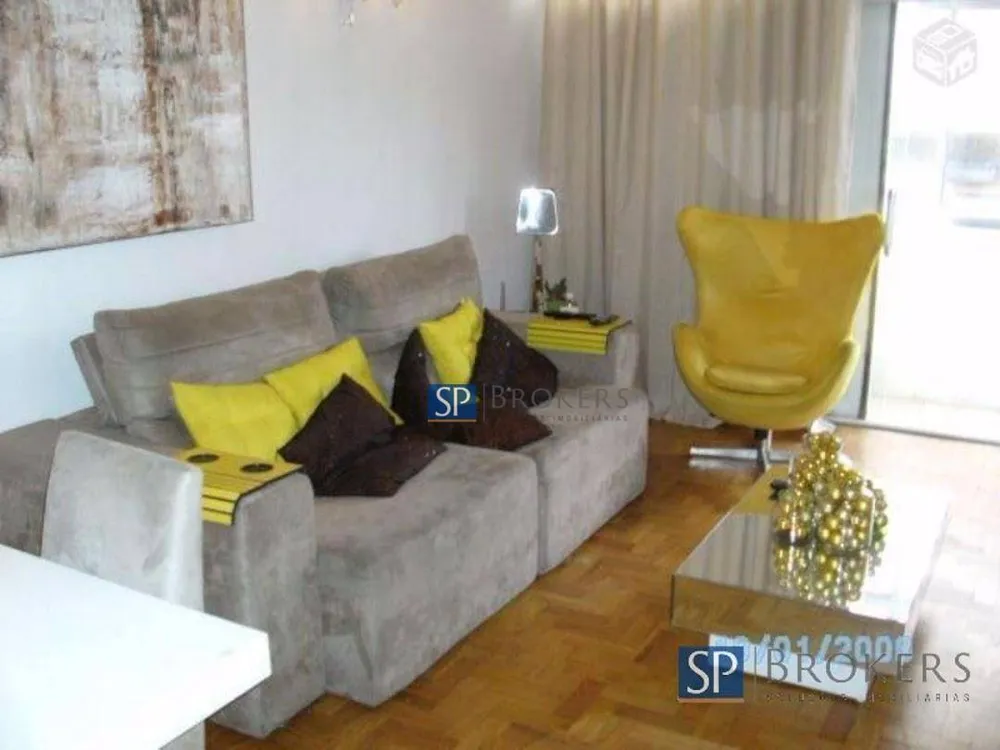 Apartamento, 2 quartos, 110 m² - Foto 1