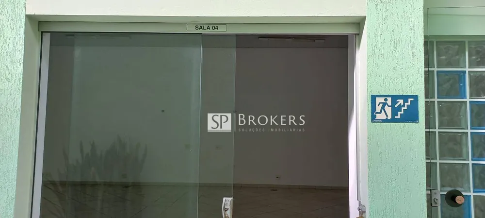 Sala-Conjunto, 67 m² - Foto 1