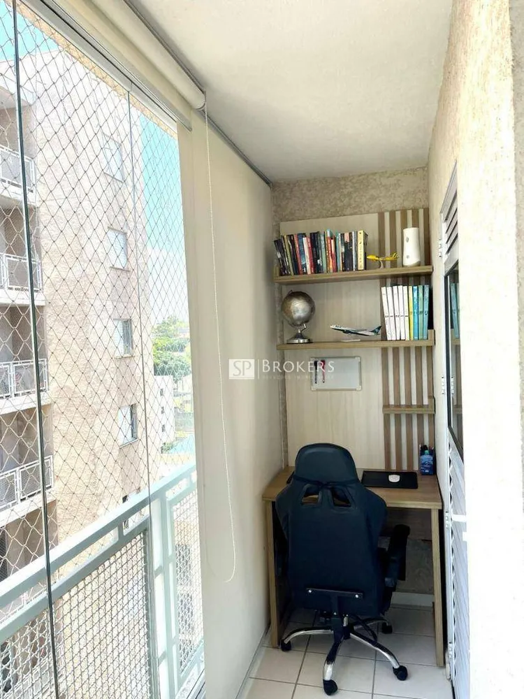 Apartamento, 2 quartos, 54 m² - Foto 4