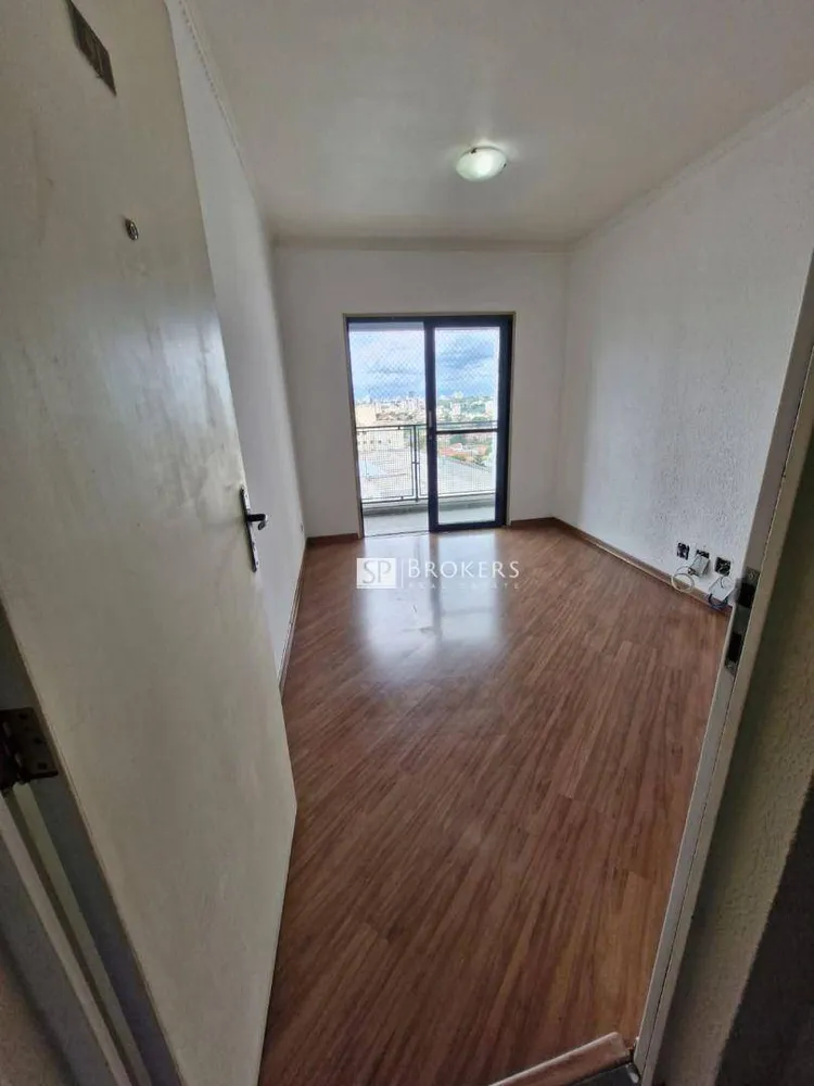 Apartamento, 3 quartos, 75 m² - Foto 1