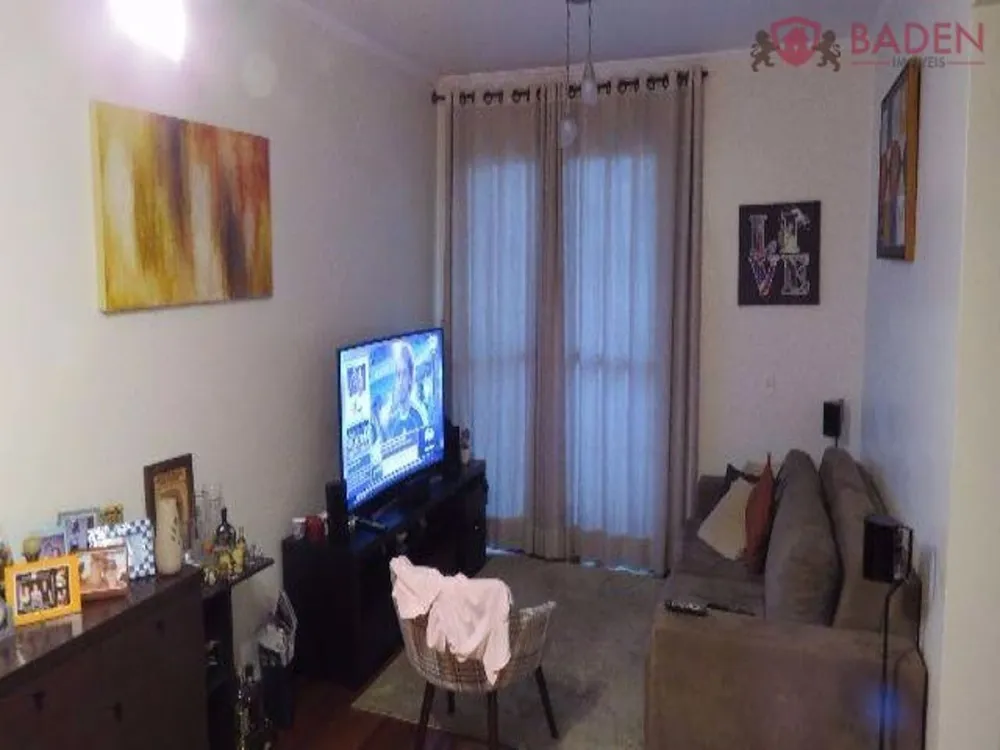 Apartamento, 2 quartos, 74 m² - Foto 1