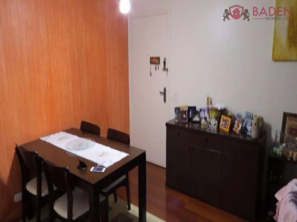 Apartamento, 2 quartos, 74 m² - Foto 2