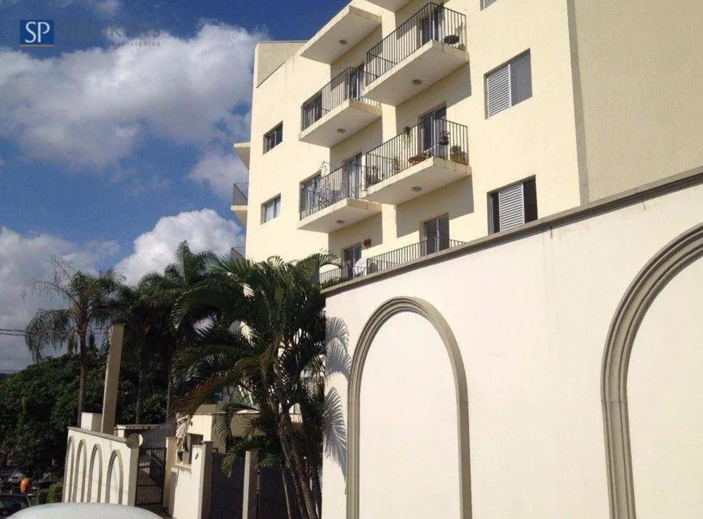 Apartamento, 2 quartos, 146 m² - Foto 1