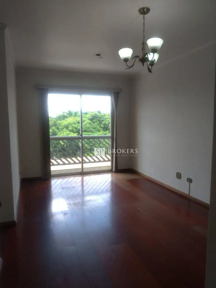 Apartamento, 2 quartos, 61 m² - Foto 1