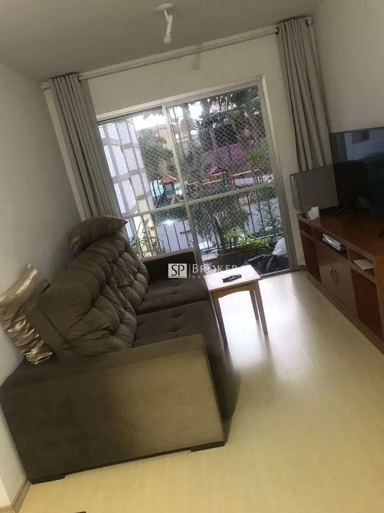 Apartamento, 3 quartos, 90 m² - Foto 1