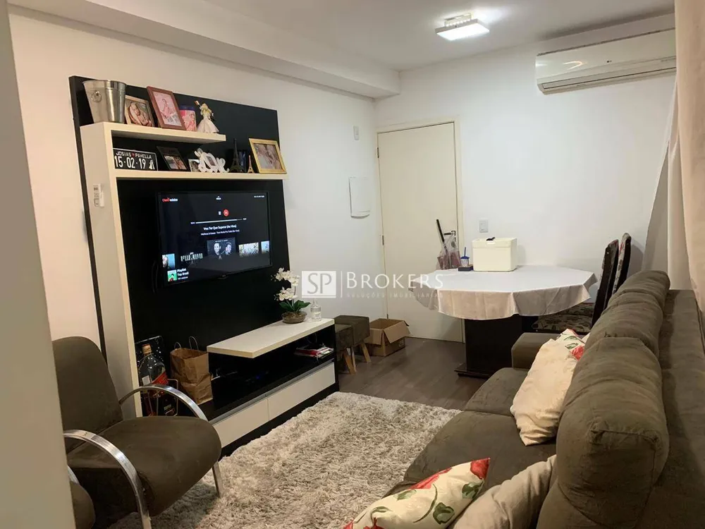 Apartamento, 2 quartos, 52 m² - Foto 1