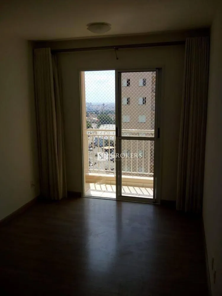 Apartamento, 2 quartos, 52 m² - Foto 2