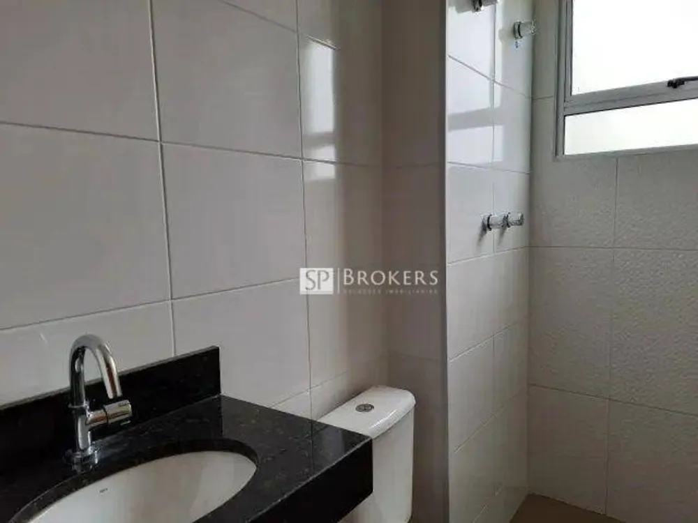 Apartamento, 2 quartos, 54 m² - Foto 4