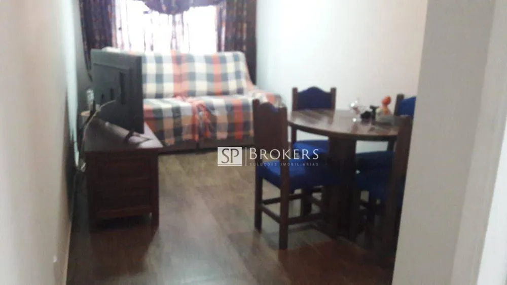 Apartamento, 1 quarto, 46 m² - Foto 1