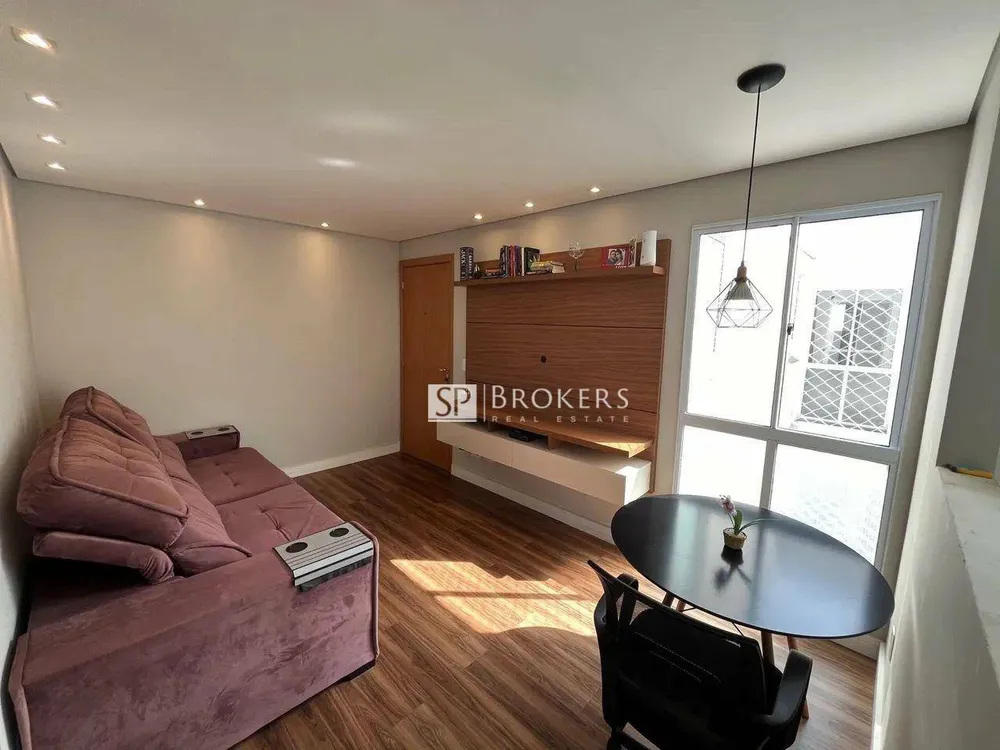 Apartamento, 2 quartos, 43 m² - Foto 1