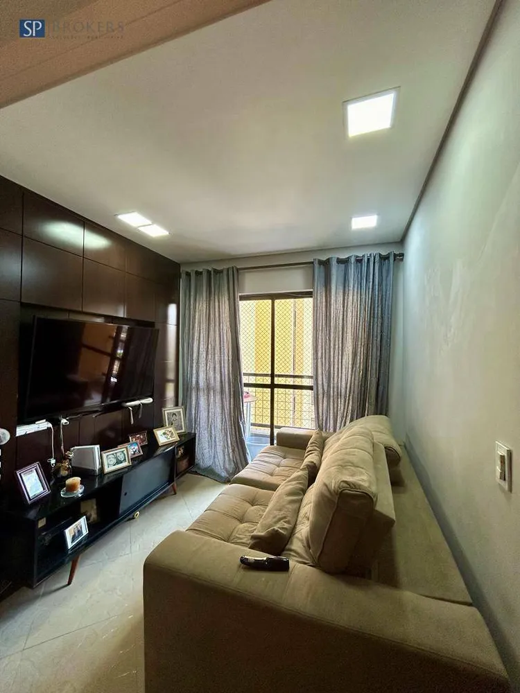 Apartamento, 2 quartos, 69 m² - Foto 1