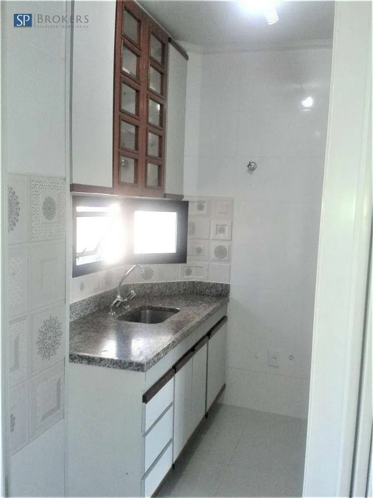 Apartamento, 2 quartos, 70 m² - Foto 4