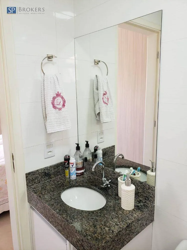 Apartamento, 3 quartos, 80 m² - Foto 2