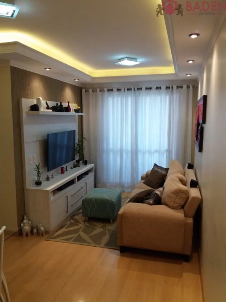 Apartamento, 2 quartos, 60 m² - Foto 1
