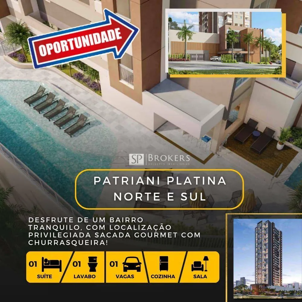 Apartamento, 1 quarto, 47 m² - Foto 1