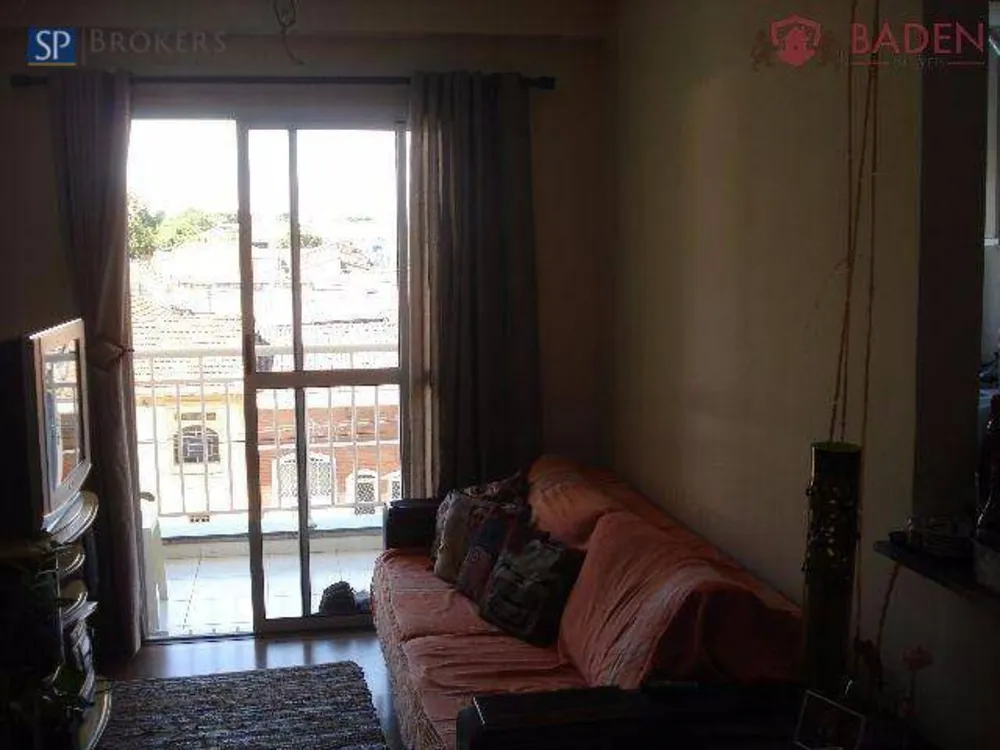 Apartamento, 2 quartos, 50 m² - Foto 1