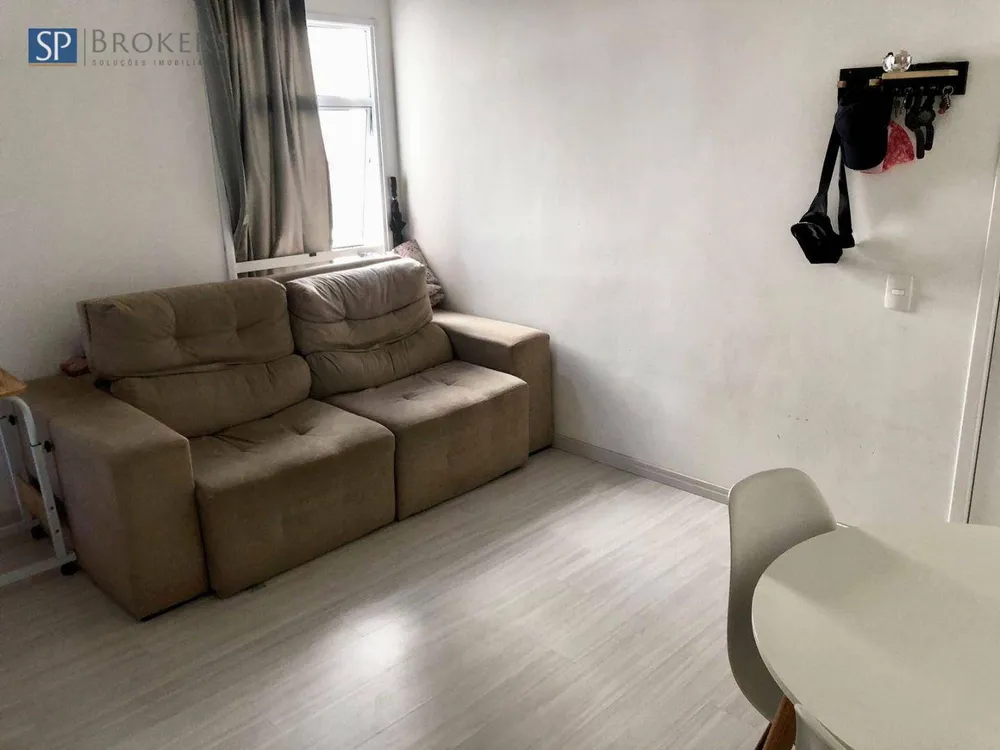 Apartamento, 2 quartos, 52 m² - Foto 1