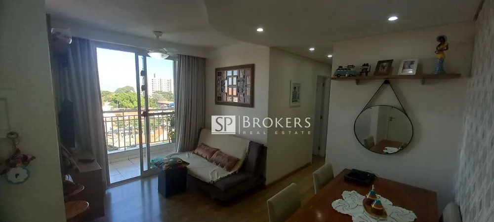 Apartamento, 2 quartos, 64 m² - Foto 1