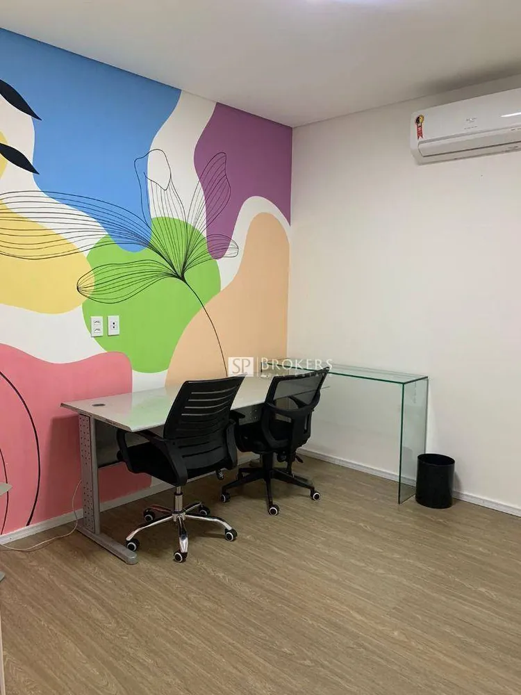 Sala-Conjunto, 10 m² - Foto 1